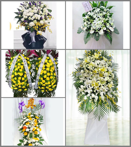 贵州毕节市七星关区燕子口镇庆祝村白事花篮预定